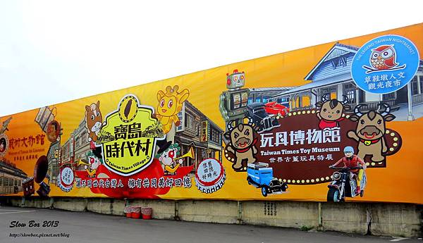 IMG_2875.JPG IMG_2875.JPG