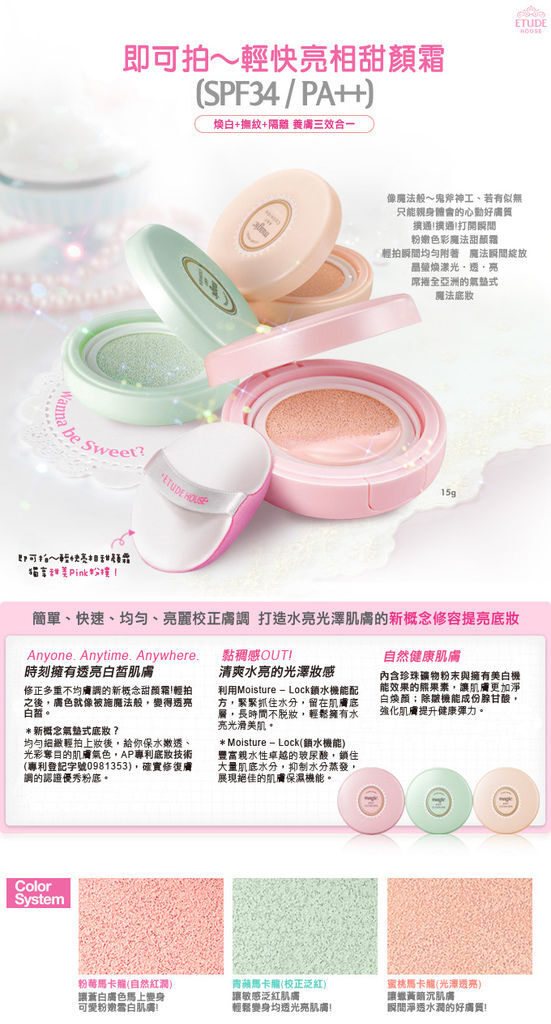 211619401-3b.jpg 211619401-3b.jpg