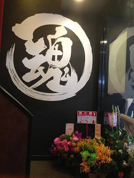 1017512_10201252624053725_1943867153_n 1017512_10201252624053725_1943867153_n