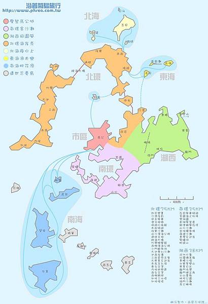 700px-路線地圖 700px-路線地圖