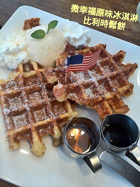 10590717_10203325372646919_275797933_o.jpg 10590717_10203325372646919_275797933_o.jpg