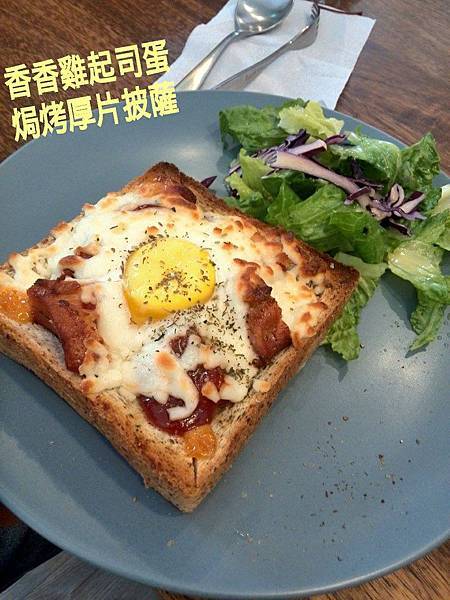 10594340_10203325369246834_767699775_o.jpg 10594340_10203325369246834_767699775_o.jpg