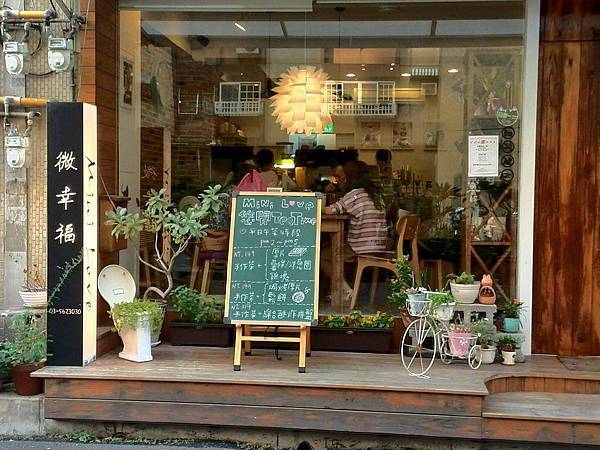 10581597_10203325733495940_2048034471_o.jpg 10581597_10203325733495940_2048034471_o.jpg