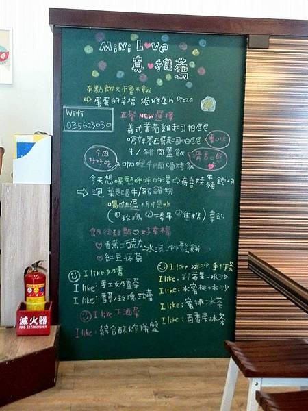 10587089_10203325314725471_1627657097_o.jpg 10587089_10203325314725471_1627657097_o.jpg