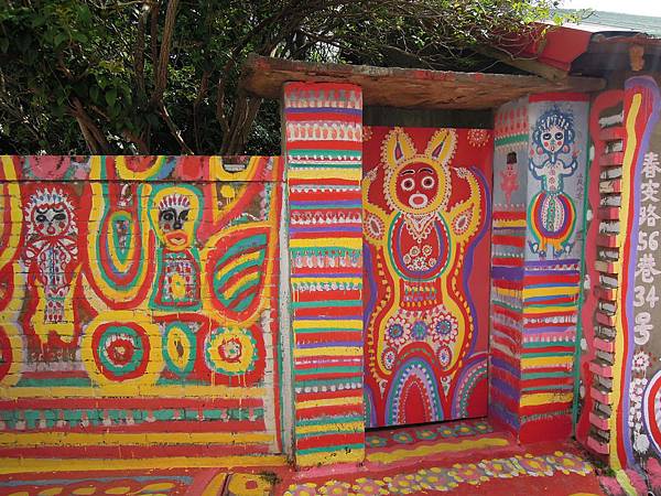 DSCN1718.JPG DSCN1718.JPG