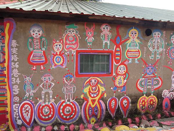 DSCN1719.JPG DSCN1719.JPG