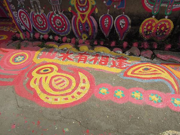 DSCN1720.JPG DSCN1720.JPG