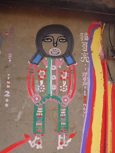 DSCN1722.JPG DSCN1722.JPG