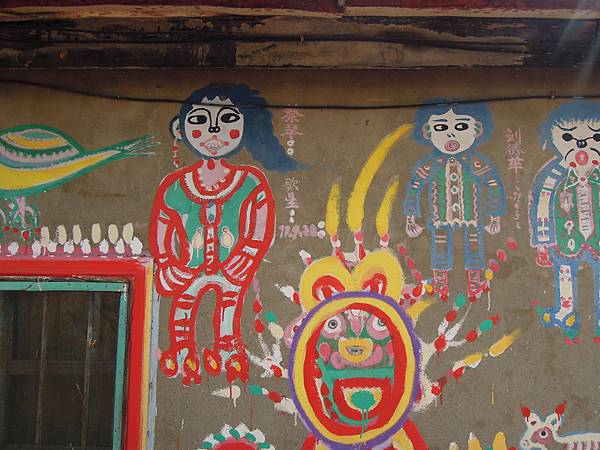 DSCN1723.JPG DSCN1723.JPG