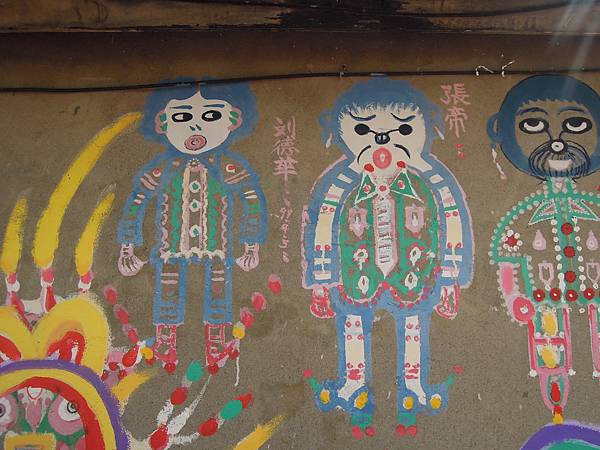 DSCN1724.JPG DSCN1724.JPG