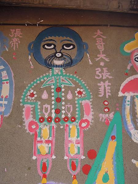 DSCN1725.JPG DSCN1725.JPG