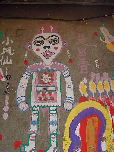 DSCN1726.JPG DSCN1726.JPG