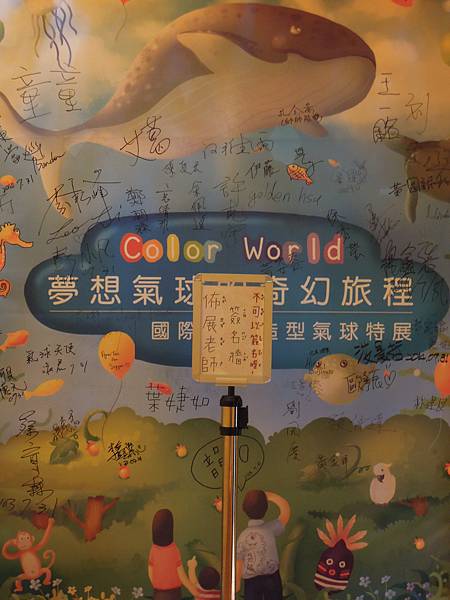 DSCN1898.JPG DSCN1898.JPG