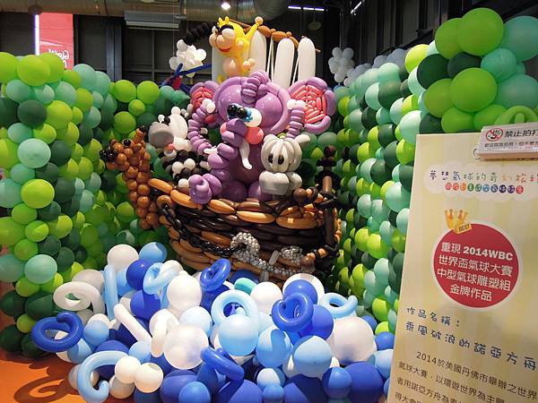 DSCN1865.JPG DSCN1865.JPG