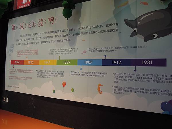 DSCN1871.JPG DSCN1871.JPG