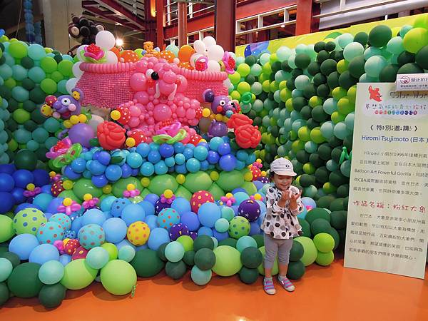 DSCN1872.JPG DSCN1872.JPG