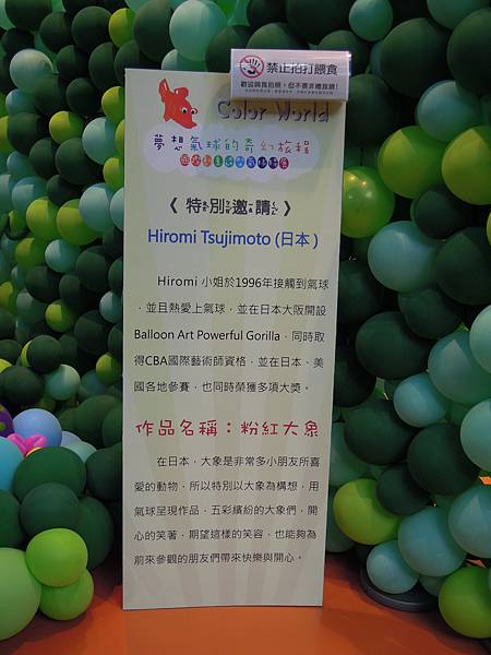 DSCN1875.JPG DSCN1875.JPG