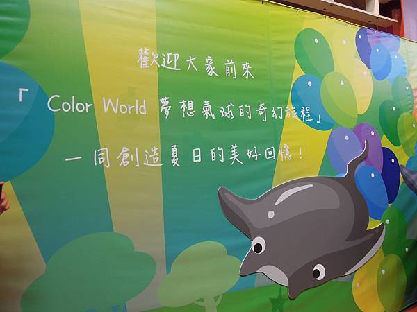 DSCN1880.JPG DSCN1880.JPG