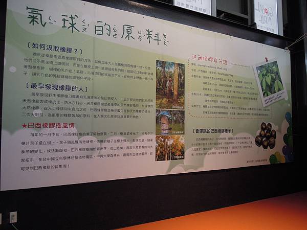 DSCN1888.JPG DSCN1888.JPG