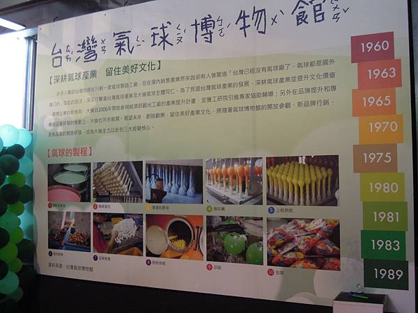 DSCN1897.JPG DSCN1897.JPG