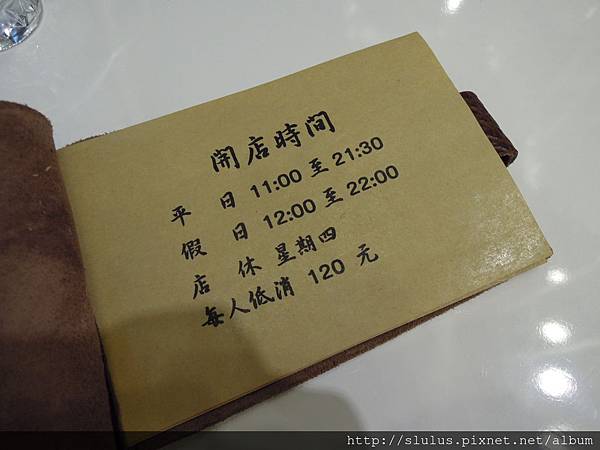 DSCN1965.JPG DSCN1965.JPG