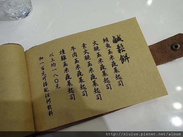 DSCN1966.JPG DSCN1966.JPG