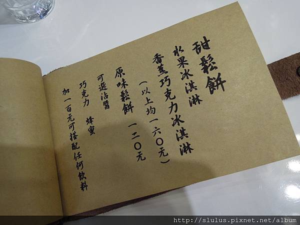 DSCN1967.JPG DSCN1967.JPG