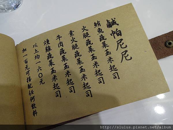 DSCN1968.JPG DSCN1968.JPG