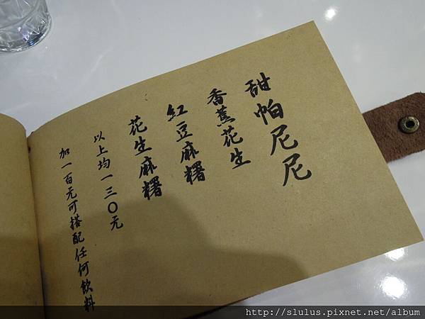 DSCN1969.JPG DSCN1969.JPG