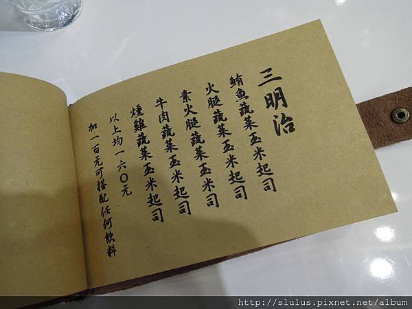 DSCN1970.JPG DSCN1970.JPG