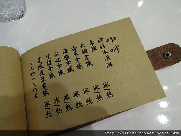 DSCN1971.JPG DSCN1971.JPG