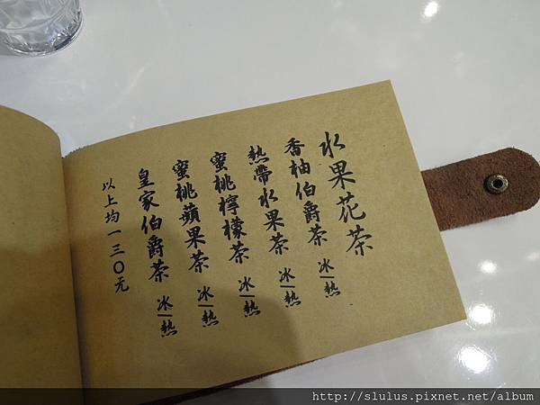 DSCN1972.JPG DSCN1972.JPG