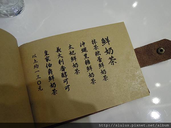 DSCN1973.JPG DSCN1973.JPG