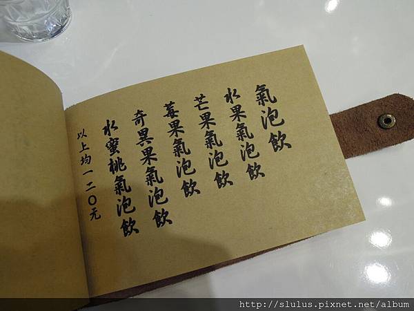 DSCN1974.JPG DSCN1974.JPG