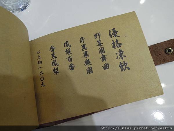 DSCN1975.JPG DSCN1975.JPG