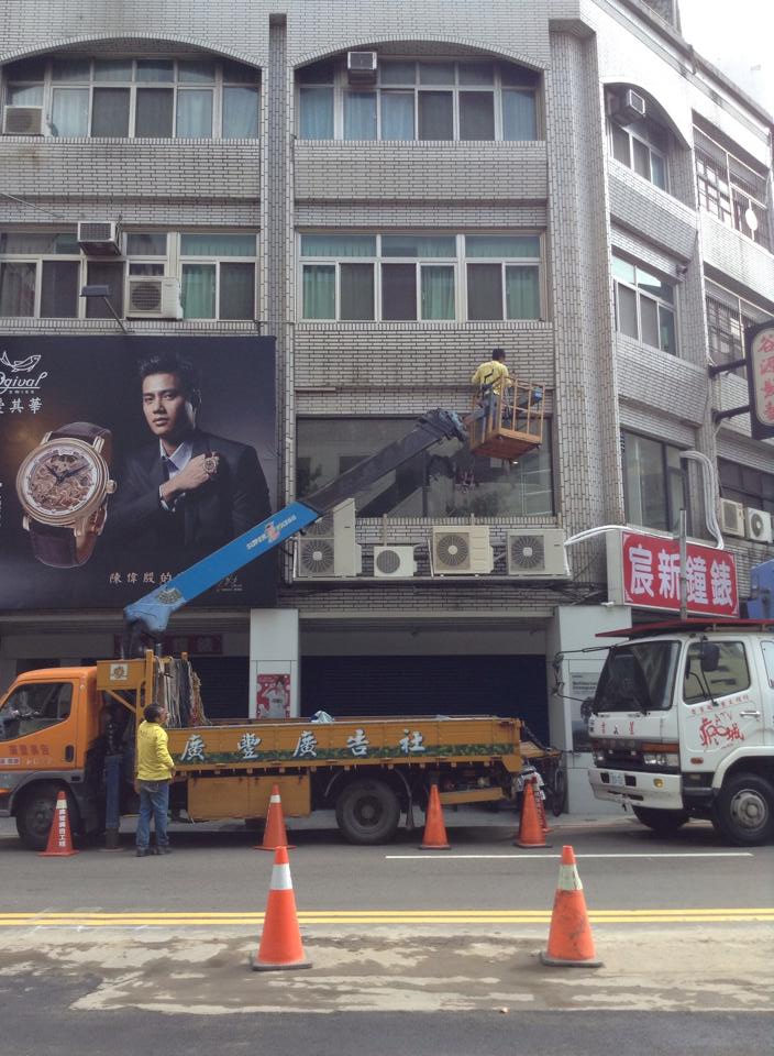 10614309_799161810105846_7436262263475167522_n