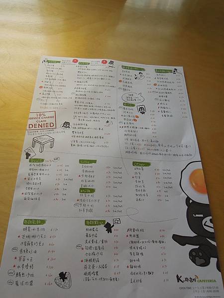 DSCN2020.JPG DSCN2020.JPG