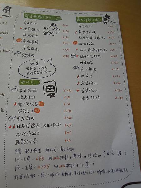 DSCN2022.JPG DSCN2022.JPG