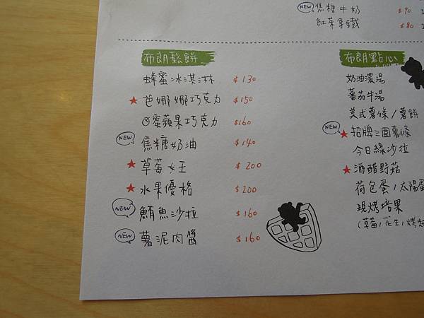 DSCN2024.JPG DSCN2024.JPG