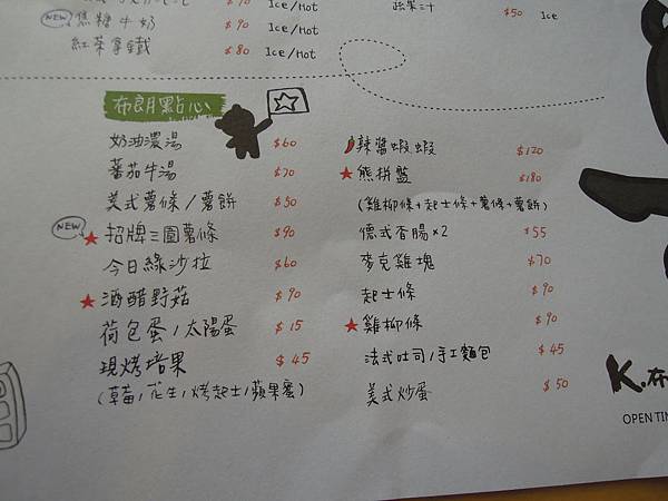 DSCN2025.JPG DSCN2025.JPG