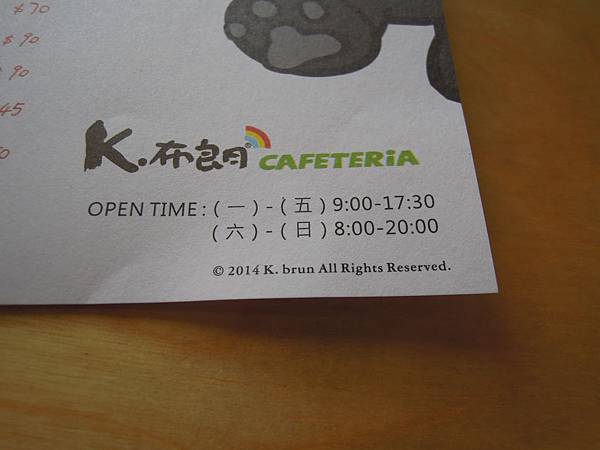 DSCN2026.JPG DSCN2026.JPG