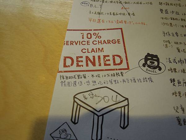 DSCN2027.JPG DSCN2027.JPG