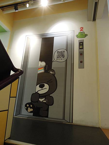 DSCN2029.JPG DSCN2029.JPG