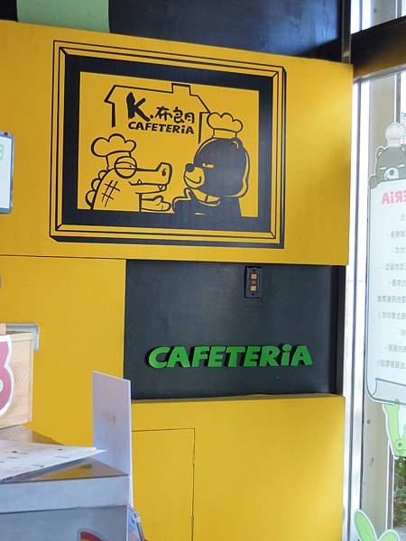 DSCN2033.JPG DSCN2033.JPG