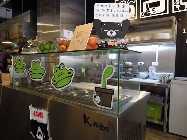 DSCN2039.JPG DSCN2039.JPG