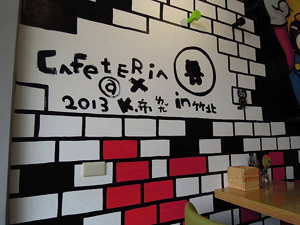 DSCN2044.JPG DSCN2044.JPG