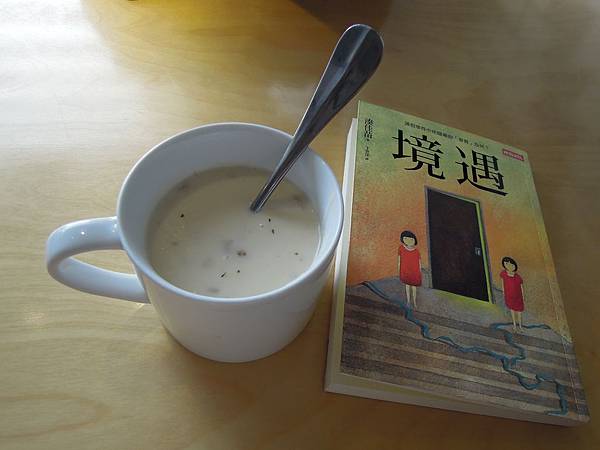 DSCN2046.JPG DSCN2046.JPG