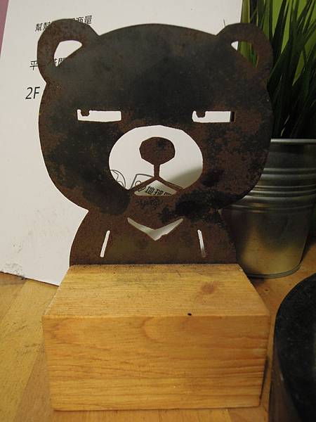 DSCN2051.JPG DSCN2051.JPG