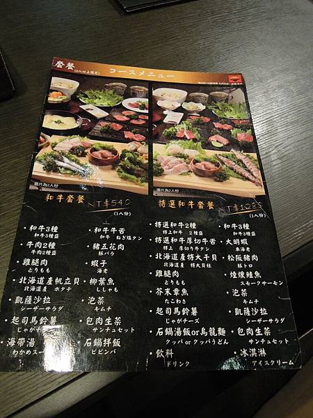 DSCN2055.JPG DSCN2055.JPG