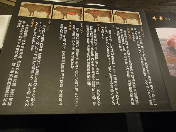 DSCN2056.JPG DSCN2056.JPG